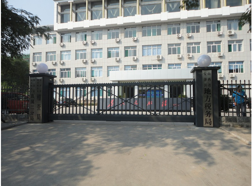 厦门厦门山西安泽县悬浮门