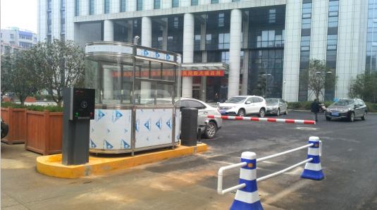 厦门厦门甘肃天水市停车收费系统