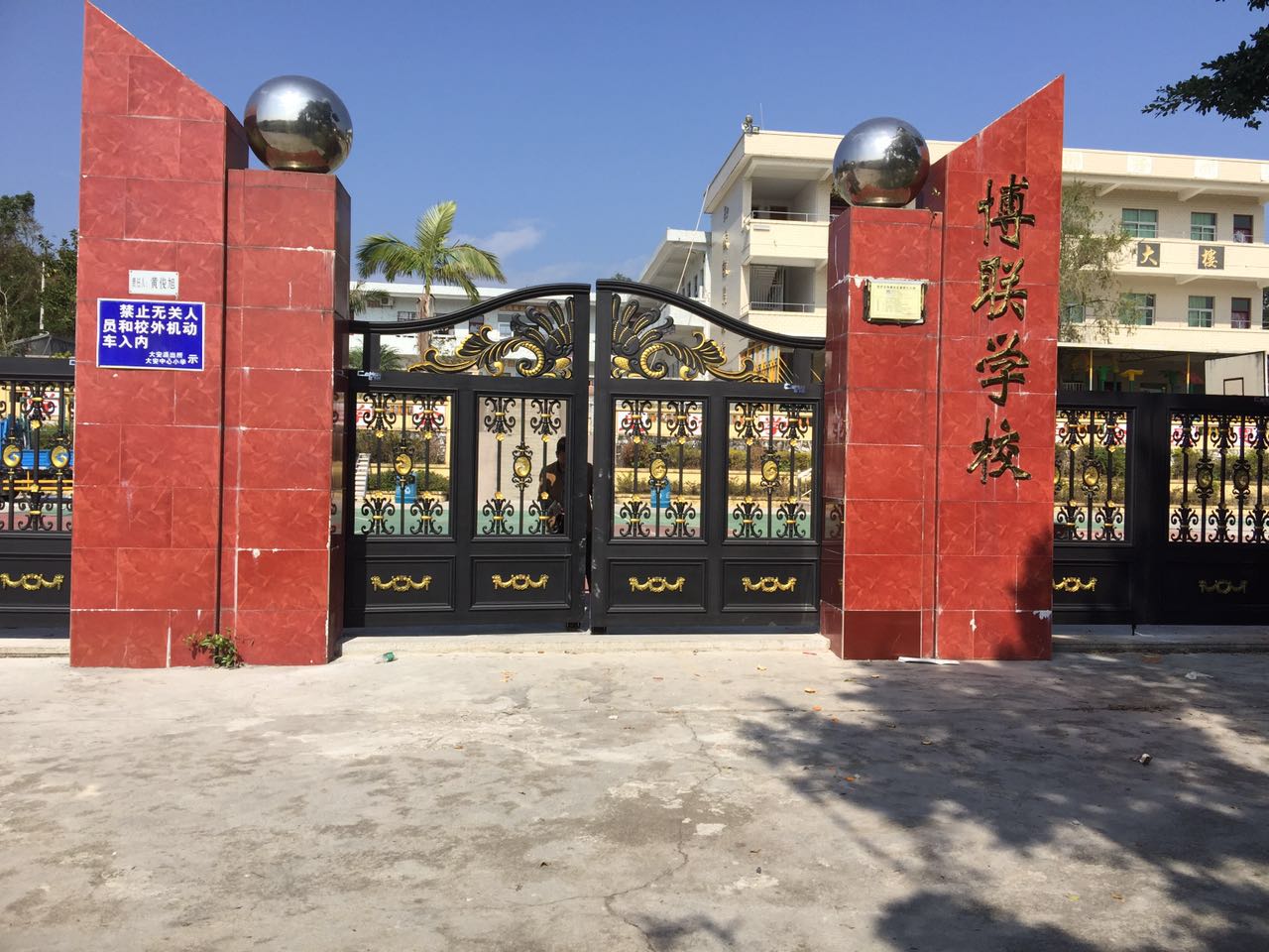 厦门厦门云南昆明市悬浮平开门