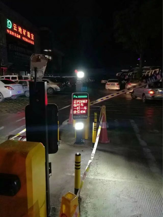 厦门厦门云南昆明市车牌识别